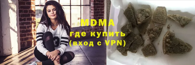 MDMA VHQ  мега вход  Каргополь  хочу  